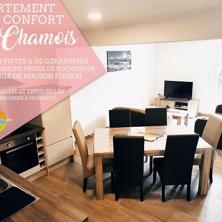 ⁂⁂ Le Chamois Appartement Cledicihome / Magnifique Vue Sur Les Montagnes / 4 Kms De Gerardmer ! ⁂⁂ Rochesson Exteriér fotografie